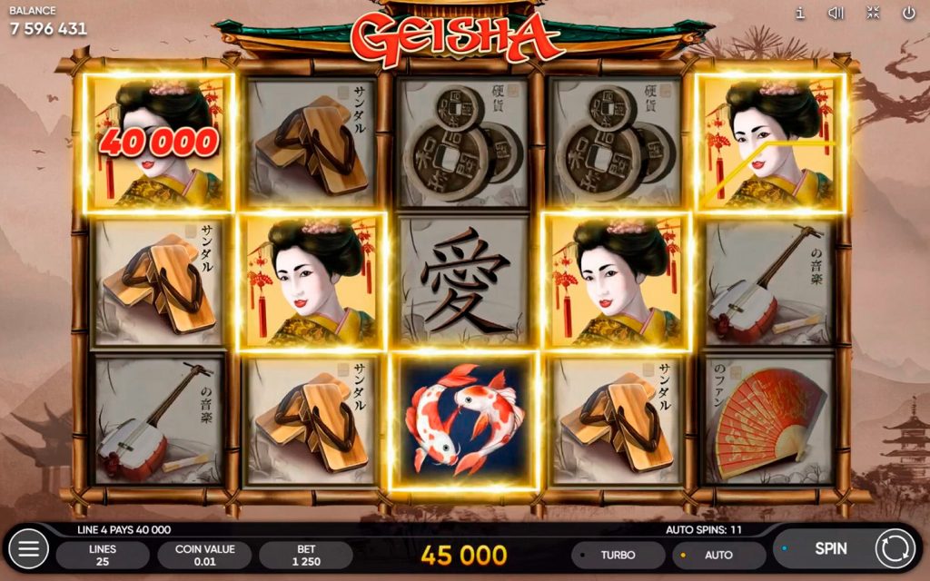 Geisha Alternatif Ruby8000 Gak Cukup Memuaskan